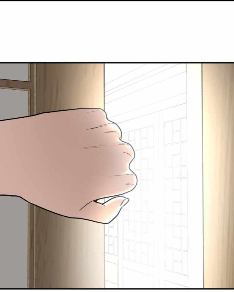 Alternate Life Chapter 03 Gambar 162