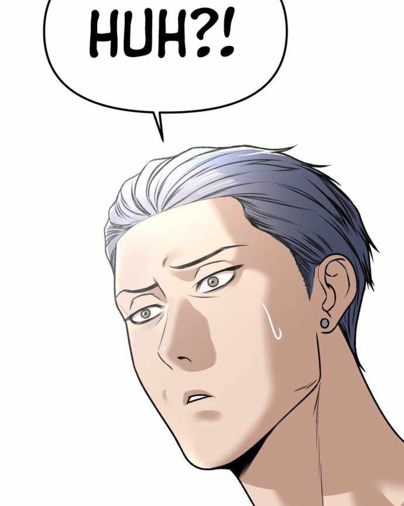 Alternate Life Chapter 03 Gambar 165