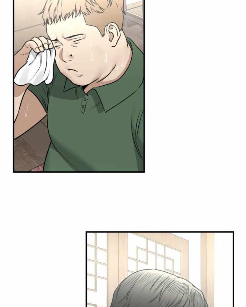 Alternate Life Chapter 03 Gambar 167