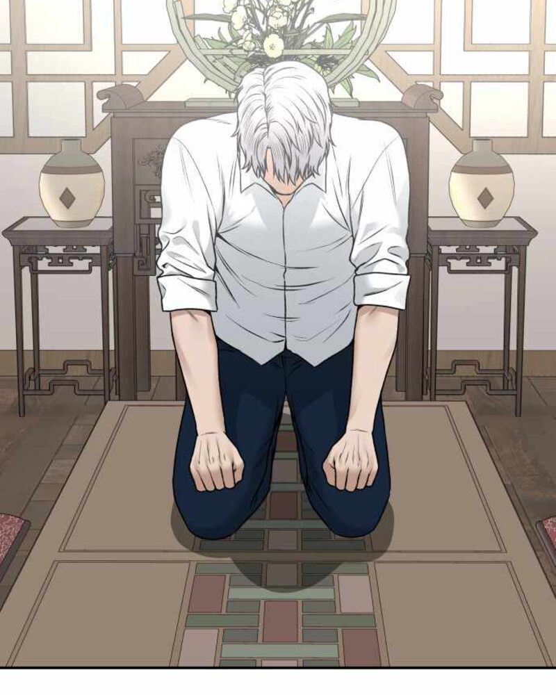 Alternate Life Chapter 03 Gambar 175