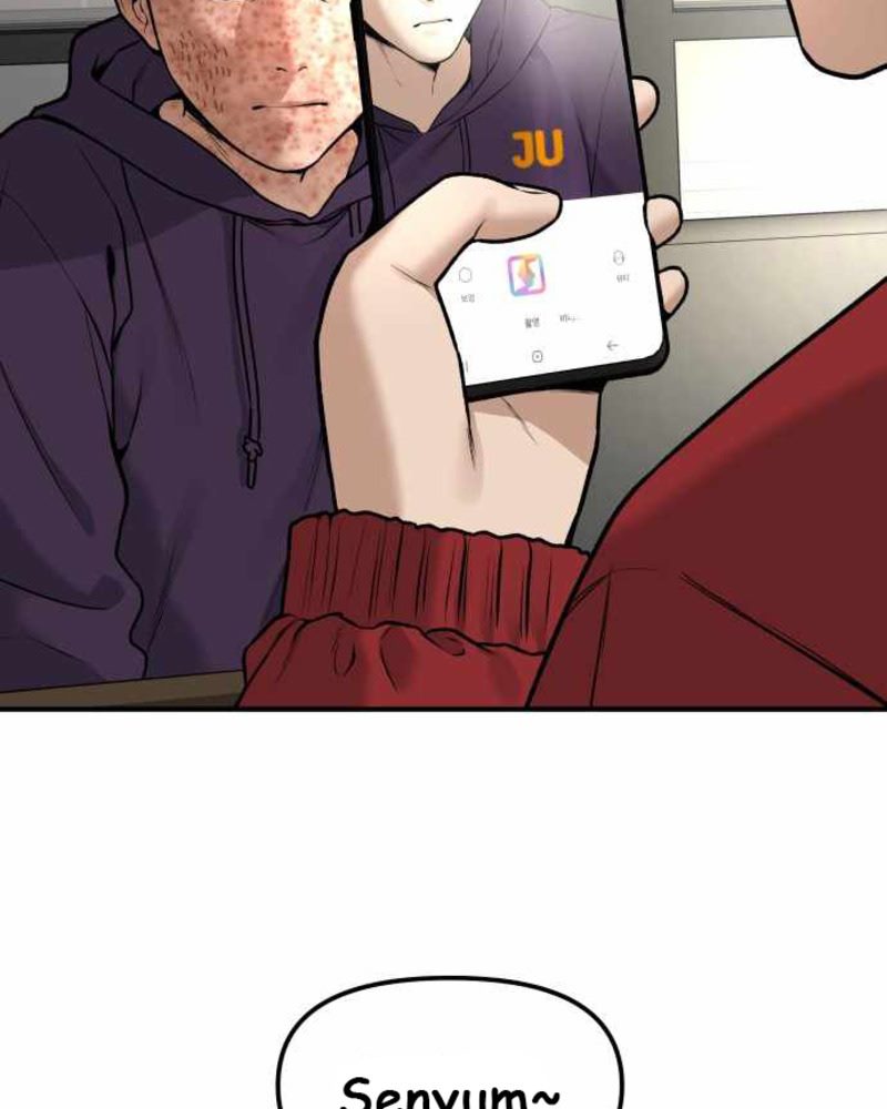 Alternate Life Chapter 03 Gambar 10