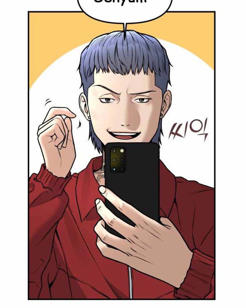 Alternate Life Chapter 03 Gambar 11