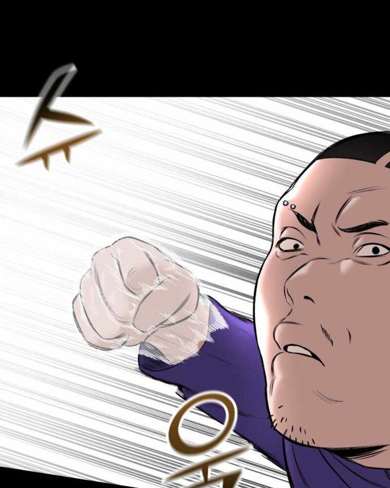 Alternate Life Chapter 03 Gambar 123