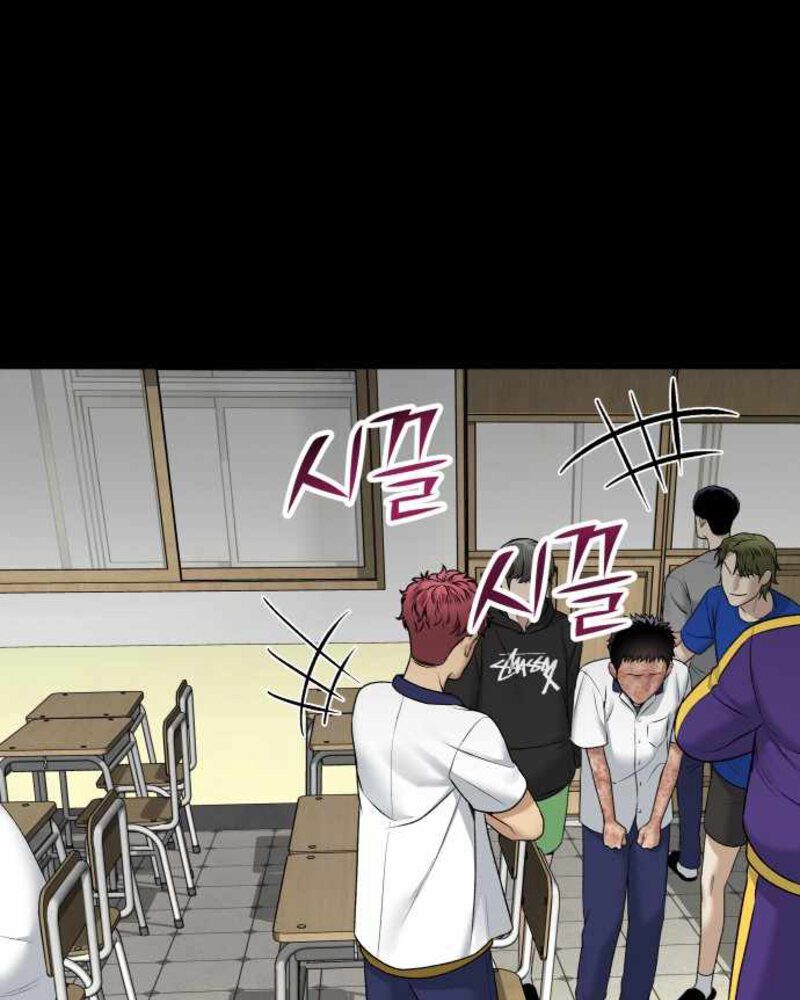 Alternate Life Chapter 03 Gambar 136