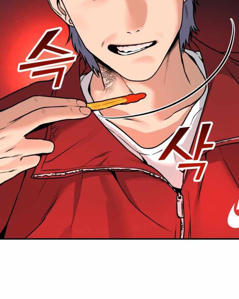 Alternate Life Chapter 03 Gambar 27