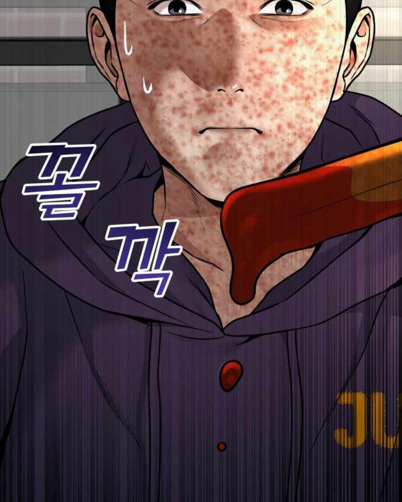 Alternate Life Chapter 03 Gambar 29