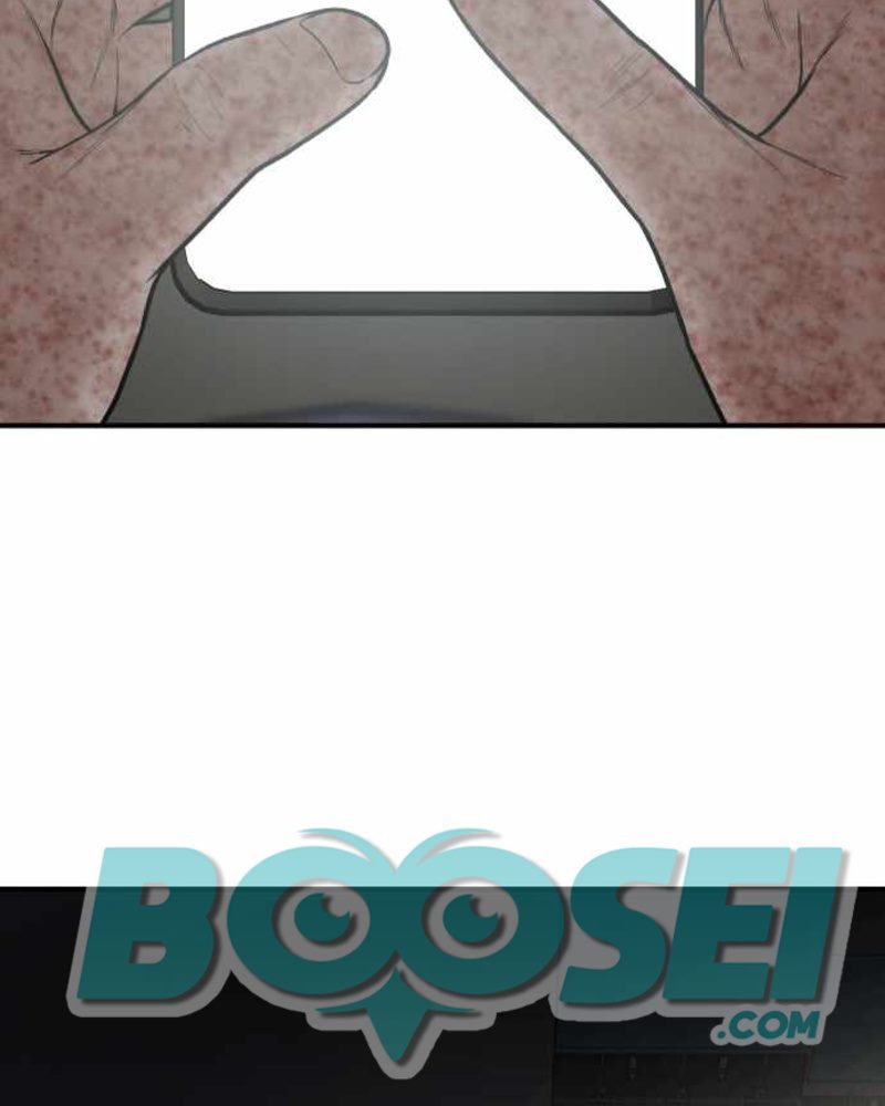 Alternate Life Chapter 03 Gambar 35