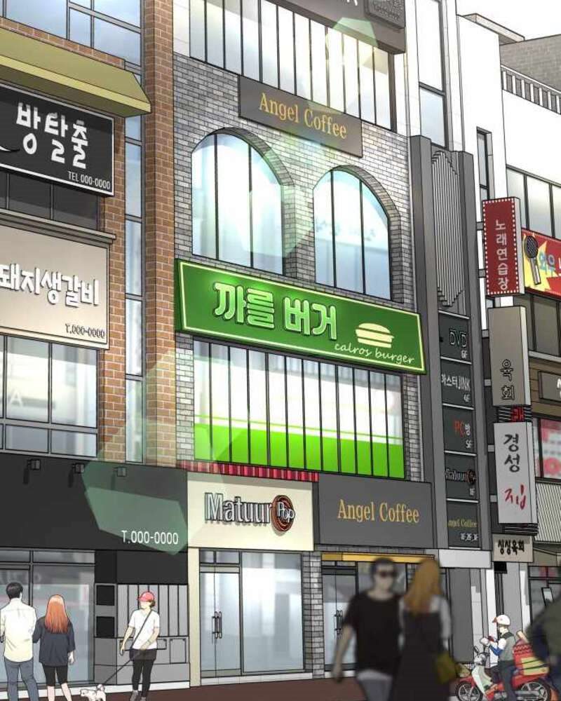 Alternate Life Chapter 03 Gambar 3