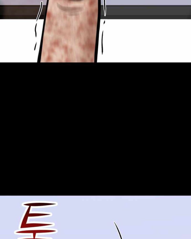 Alternate Life Chapter 03 Gambar 47