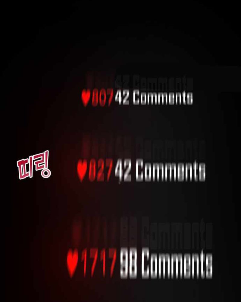 Alternate Life Chapter 03 Gambar 63