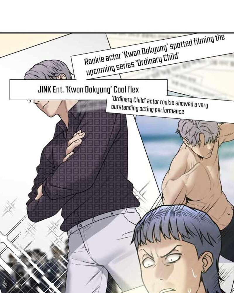 Alternate Life Chapter 03 Gambar 79