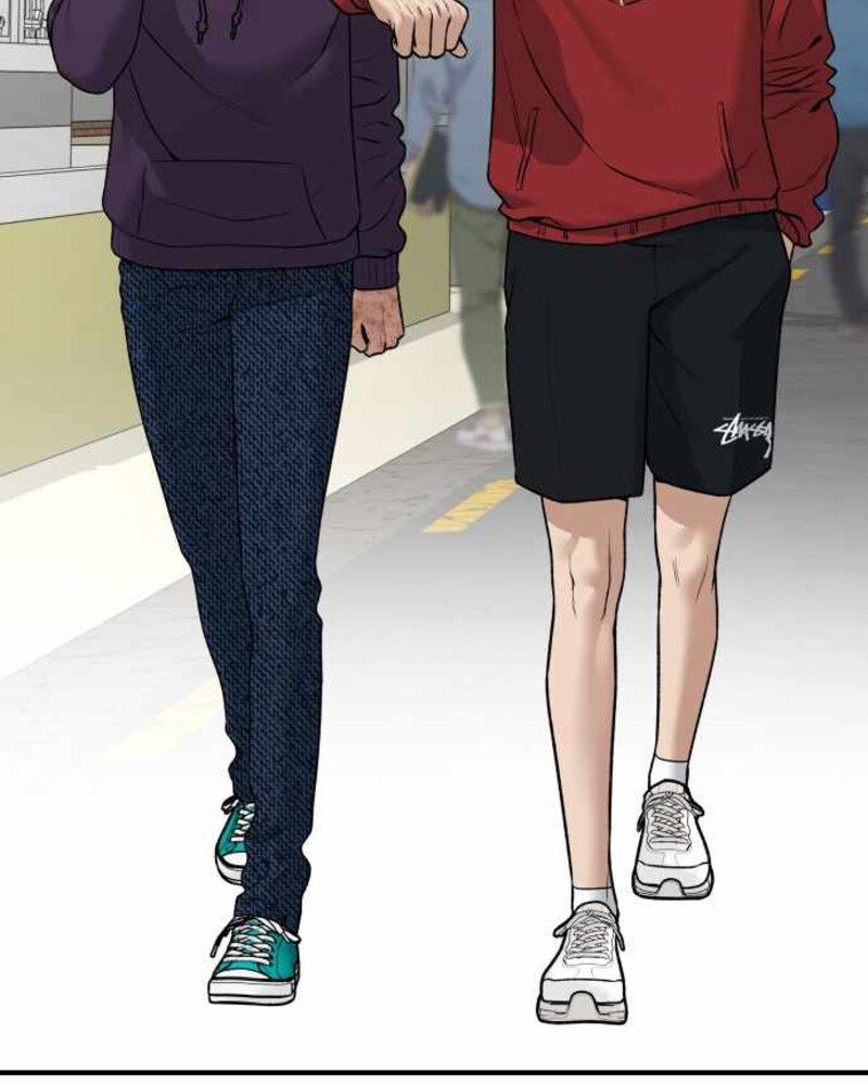 Alternate Life Chapter 03 Gambar 85