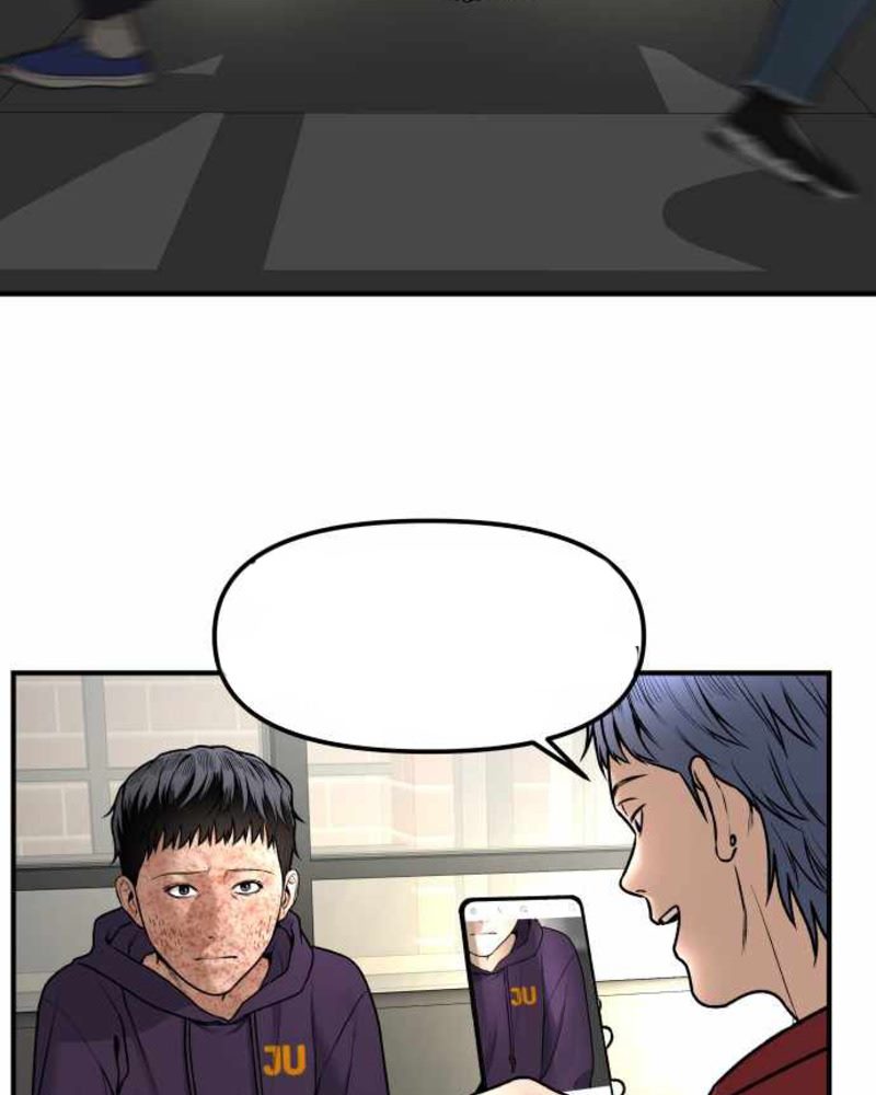 Alternate Life Chapter 03 Gambar 8