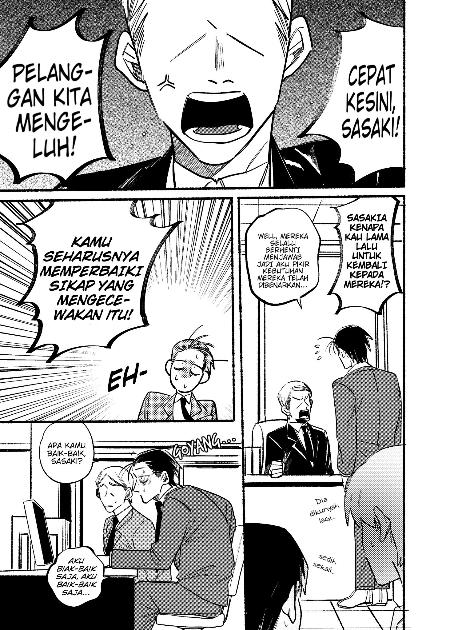 Komik A Story About Smoking at the Back of the Supermarket Chapter 03 gambar nomor 1
