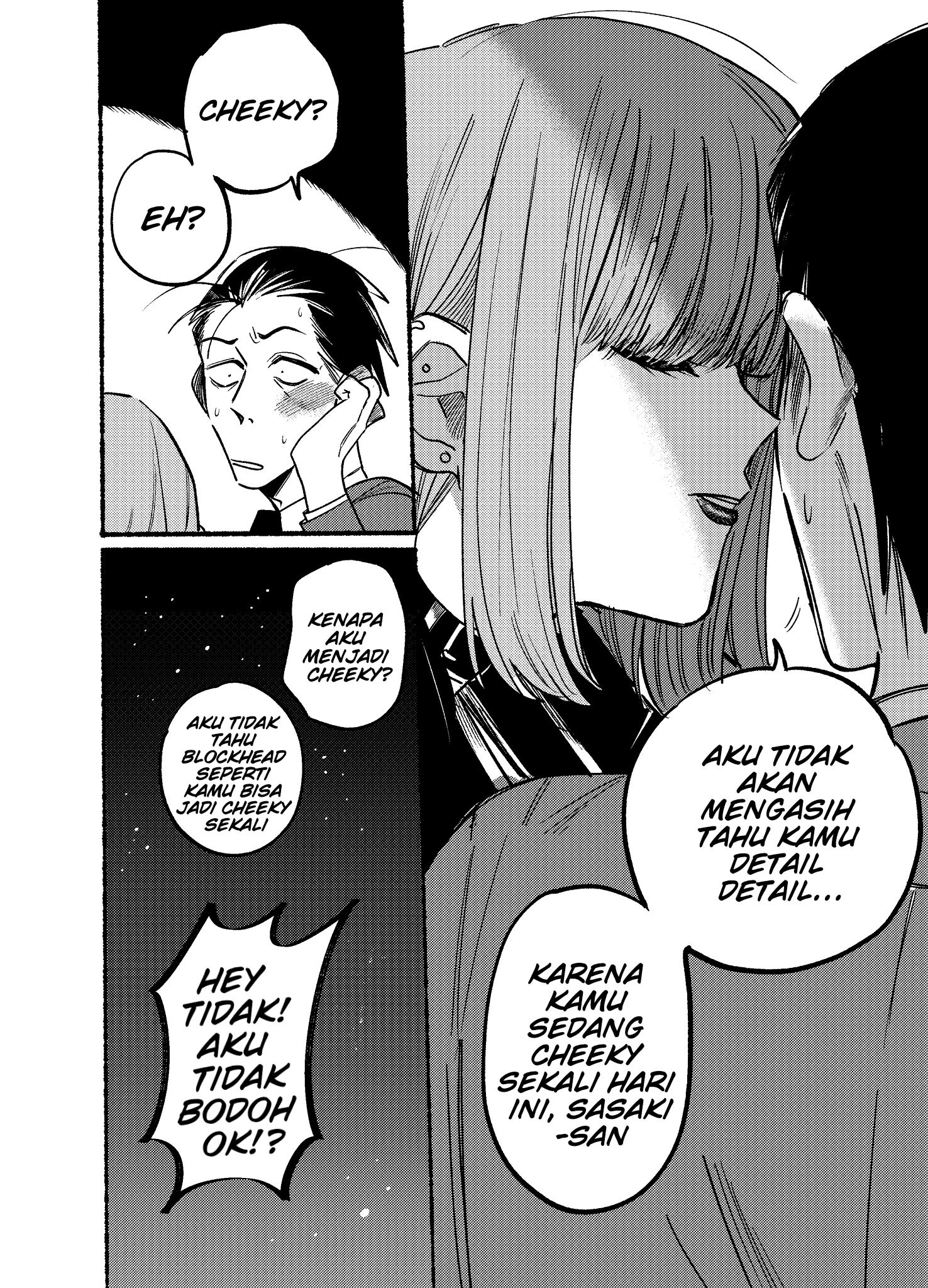 A Story About Smoking at the Back of the Supermarket Chapter 03 Gambar 12