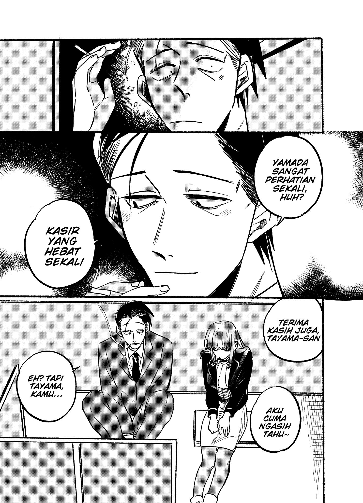 A Story About Smoking at the Back of the Supermarket Chapter 03 Gambar 9