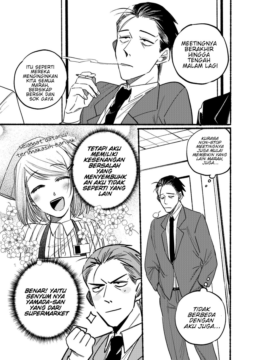 Komik A Story About Smoking at the Back of the Supermarket Chapter 02 gambar nomor 1