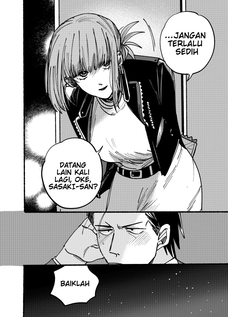 A Story About Smoking at the Back of the Supermarket Chapter 02 Gambar 10