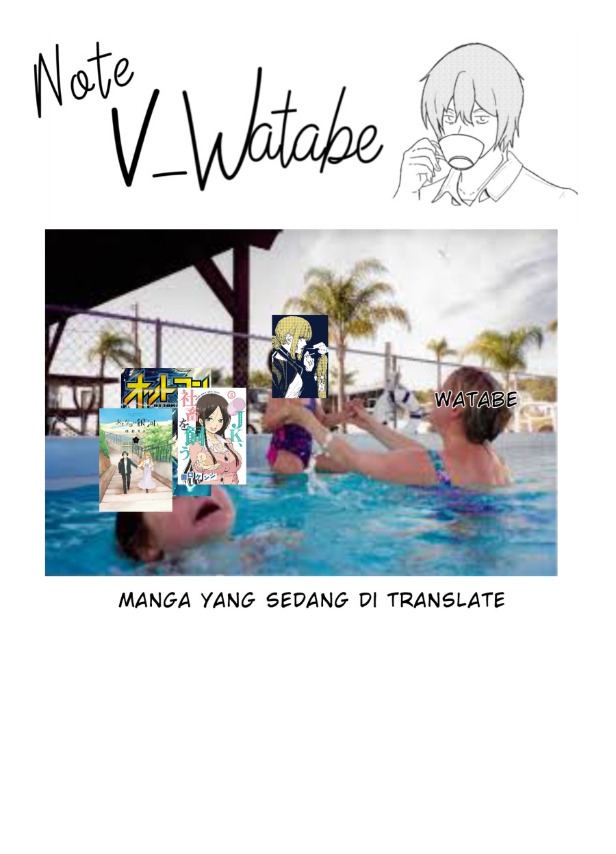 A Story About Smoking at the Back of the Supermarket Chapter 02 Gambar 13