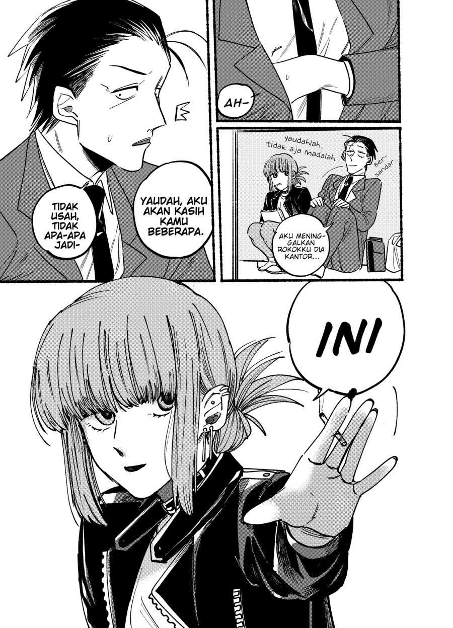 A Story About Smoking at the Back of the Supermarket Chapter 02 Gambar 7