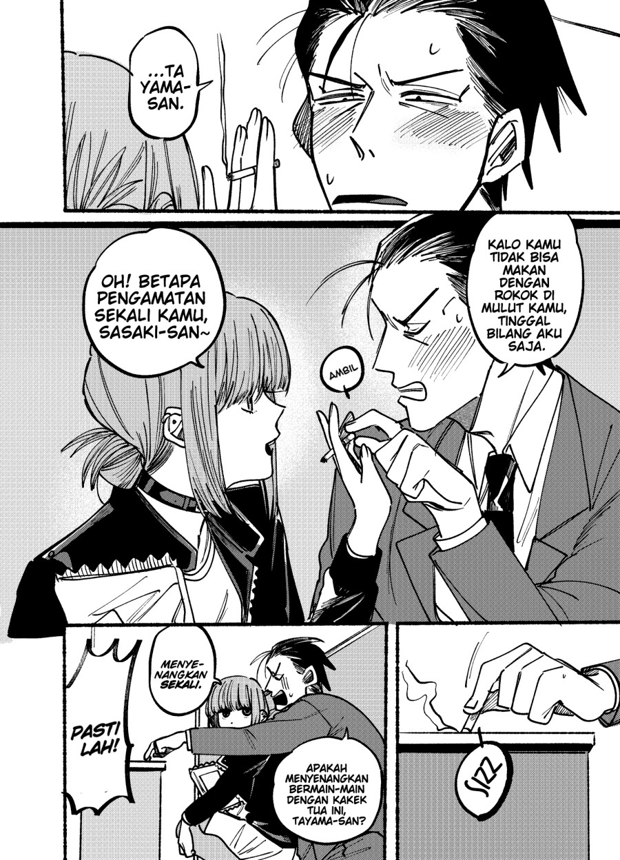 A Story About Smoking at the Back of the Supermarket Chapter 02 Gambar 8