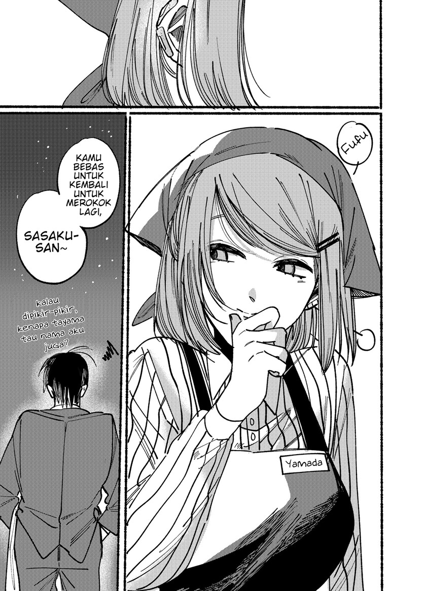 A Story About Smoking at the Back of the Supermarket Chapter 01 Gambar 15