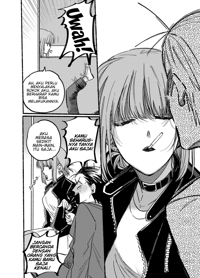 A Story About Smoking at the Back of the Supermarket Chapter 01 Gambar 8