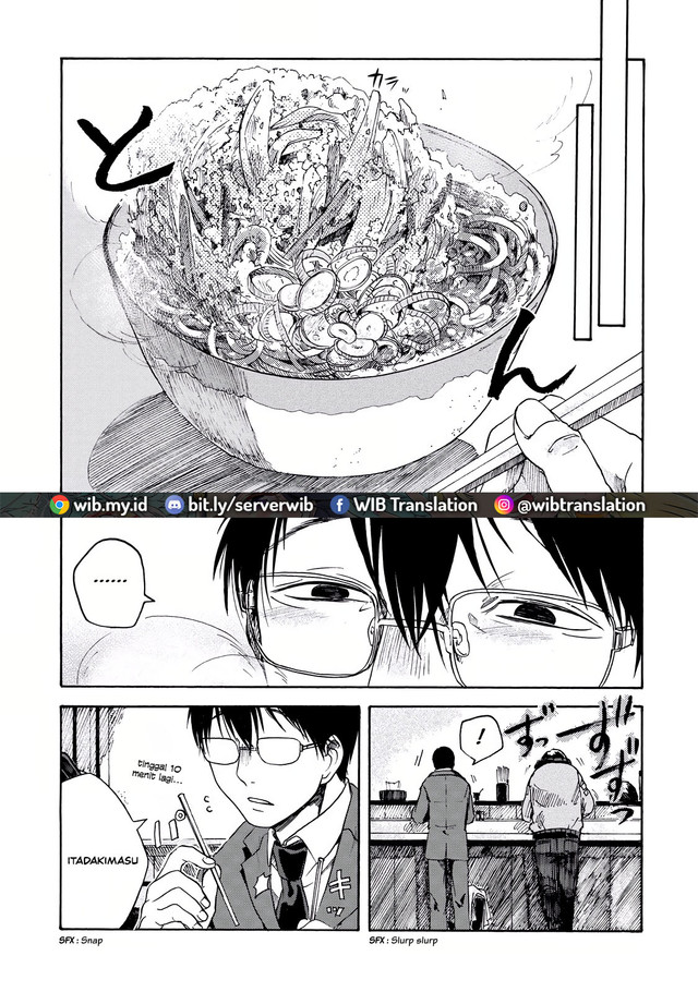 Meshinuma Chapter 03 Gambar 3