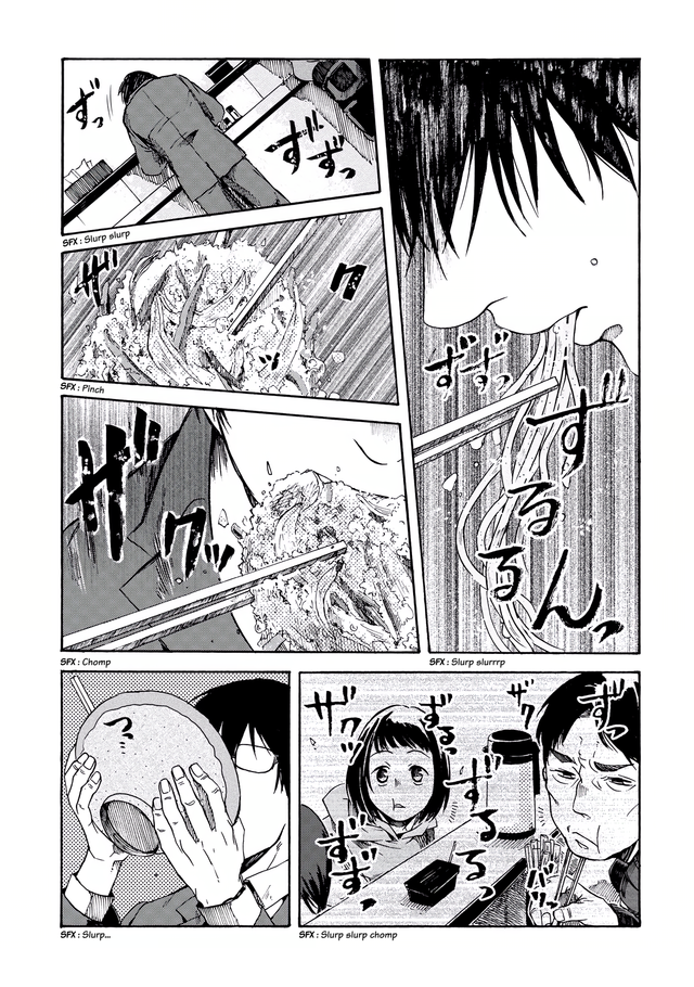 Meshinuma Chapter 03 Gambar 5