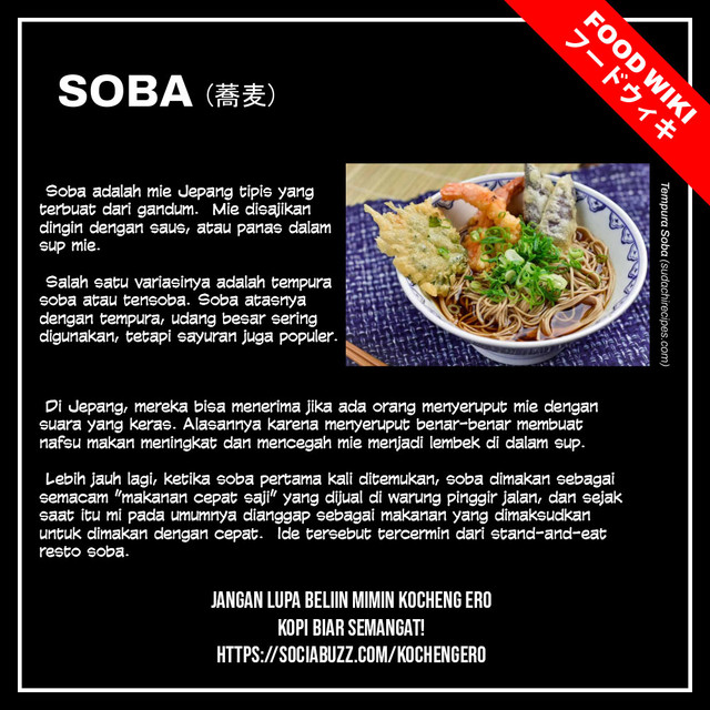 Meshinuma Chapter 03 Gambar 8