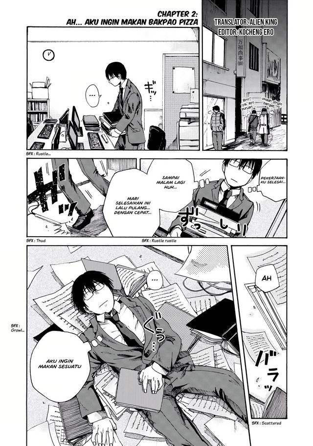 Komik Meshinuma Chapter 02 gambar nomor 1