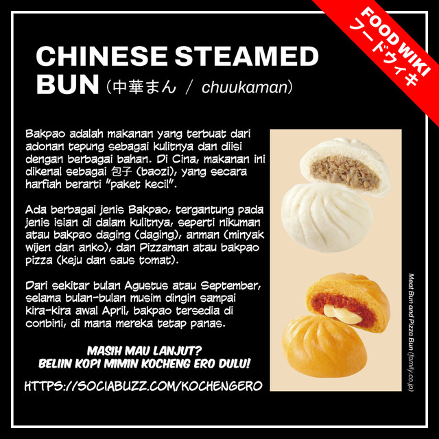 Meshinuma Chapter 02 Gambar 9