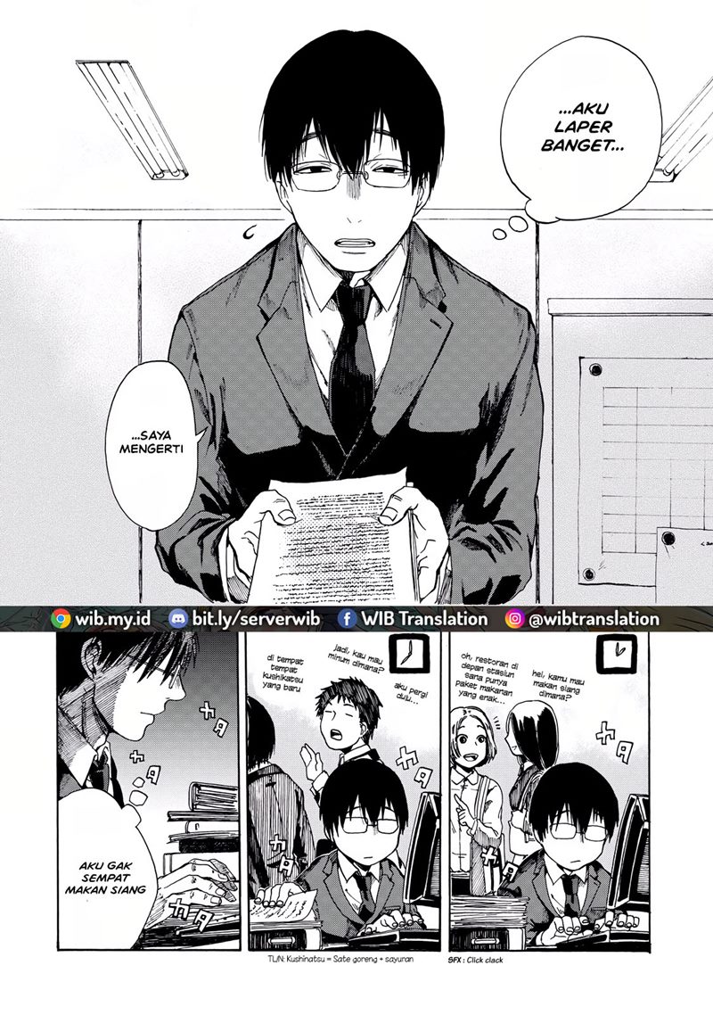 Meshinuma Chapter 01 Gambar 4