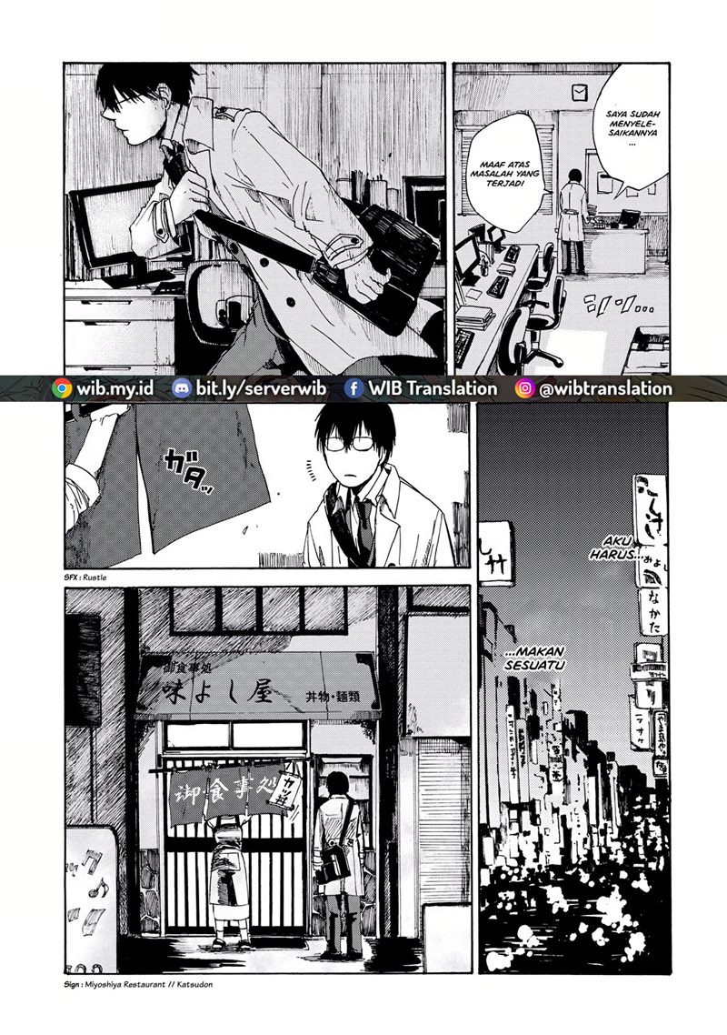 Meshinuma Chapter 01 Gambar 5
