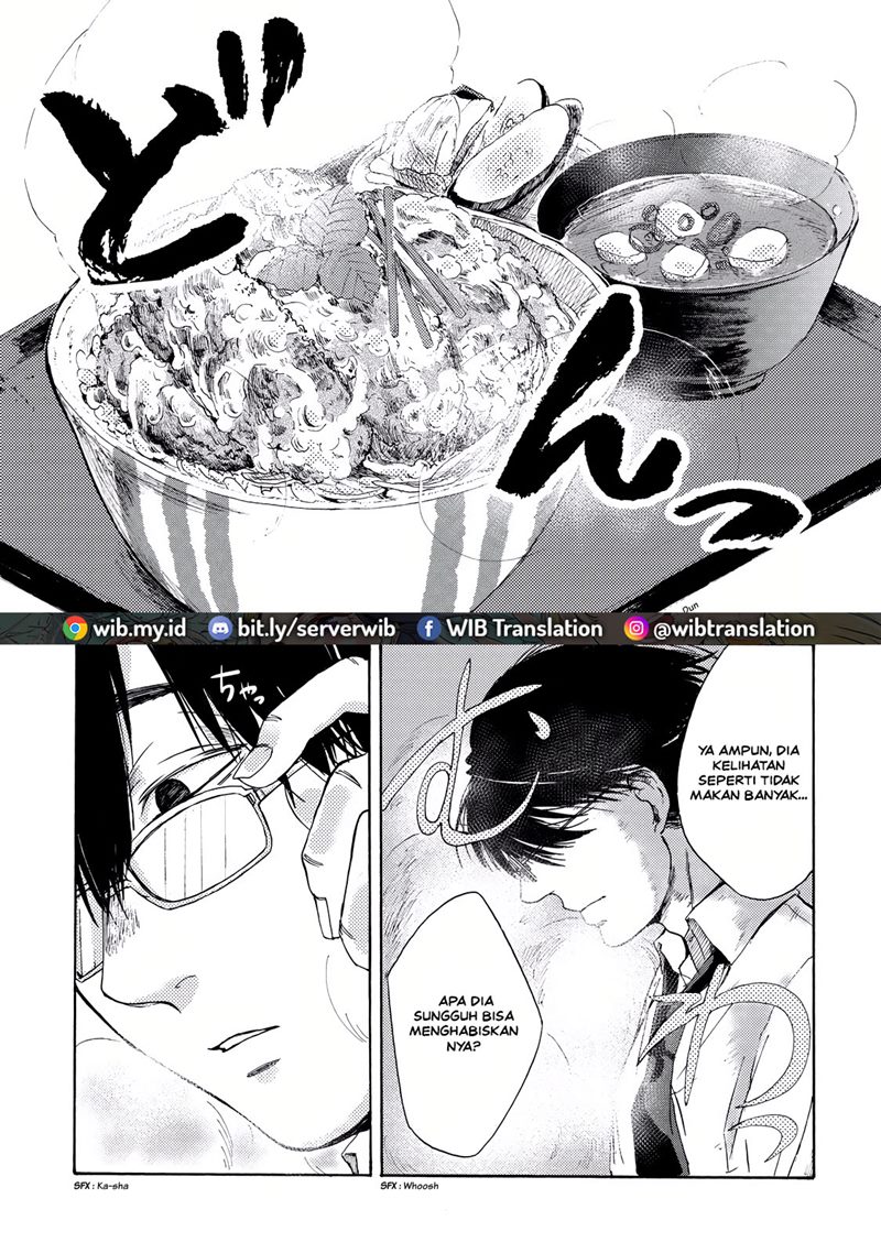 Meshinuma Chapter 01 Gambar 7