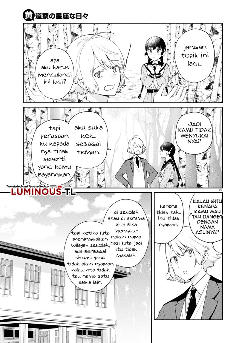 Koudouryou no Seizana Hibi Chapter 03 Gambar 15