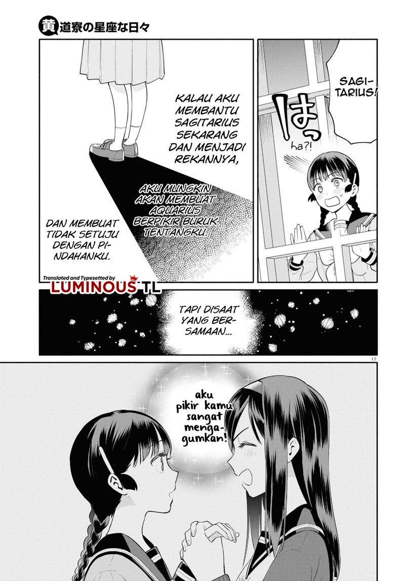 Koudouryou no Seizana Hibi Chapter 03 Gambar 19