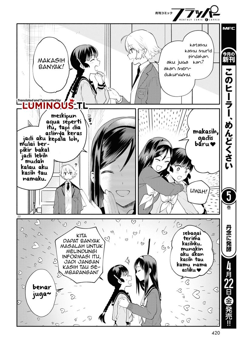 Koudouryou no Seizana Hibi Chapter 03 Gambar 24