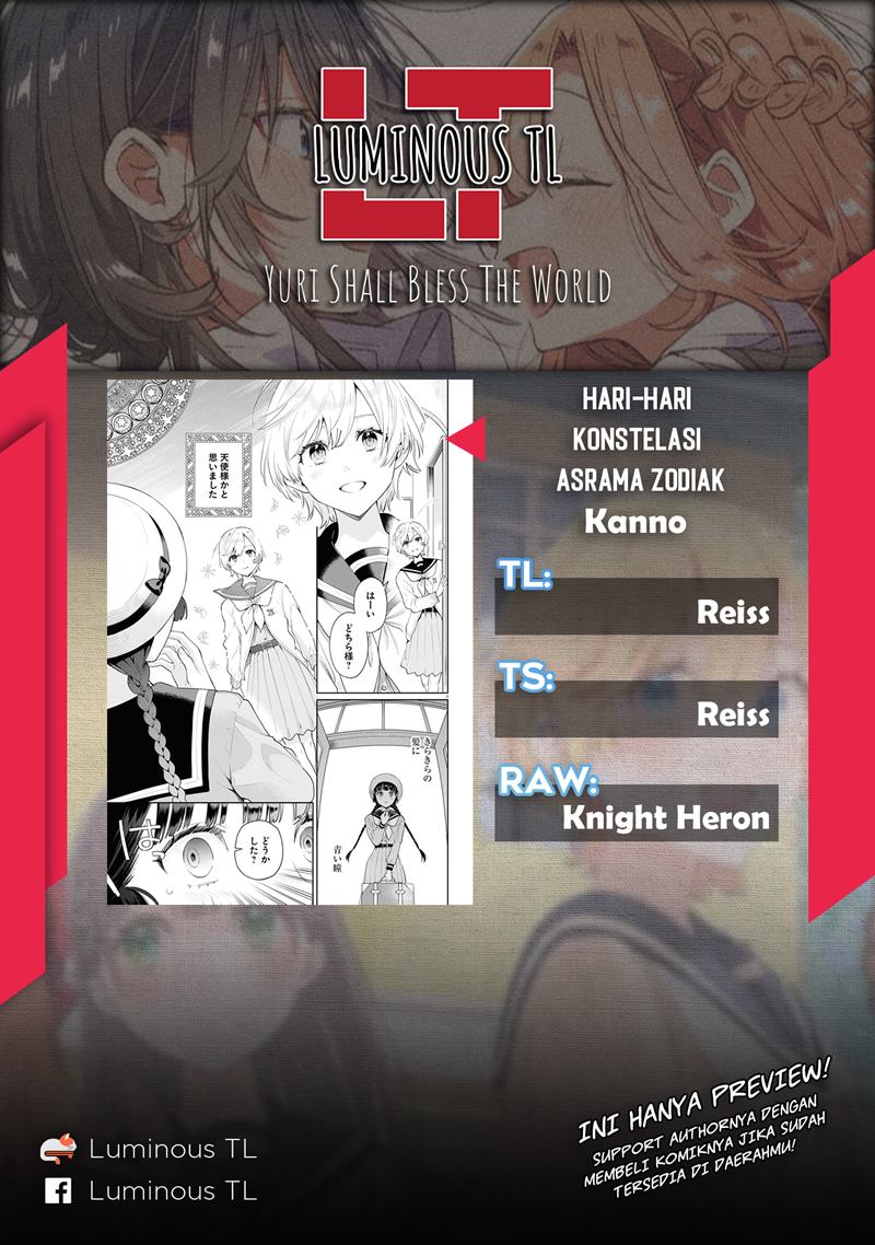 Manga Koudouryou no Seizana Hibi Chapter 03 gambar nomor 2