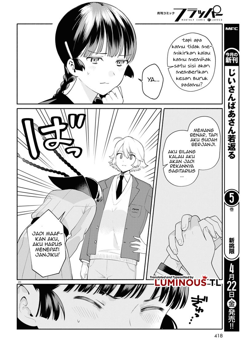 Koudouryou no Seizana Hibi Chapter 03 Gambar 22