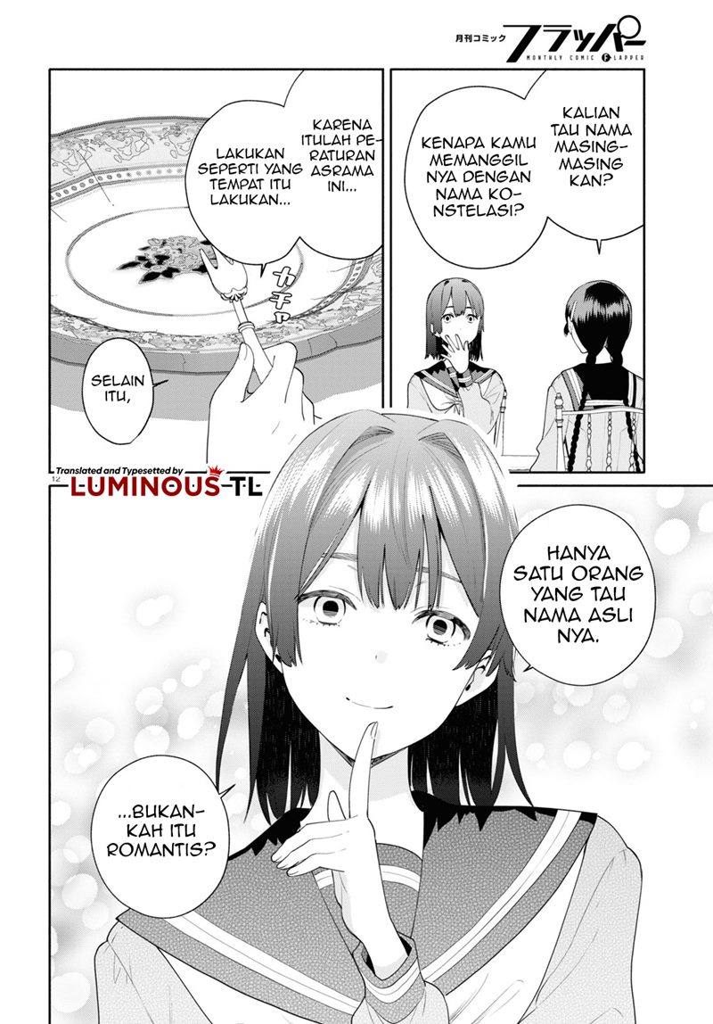 Koudouryou no Seizana Hibi Chapter 02 Gambar 14