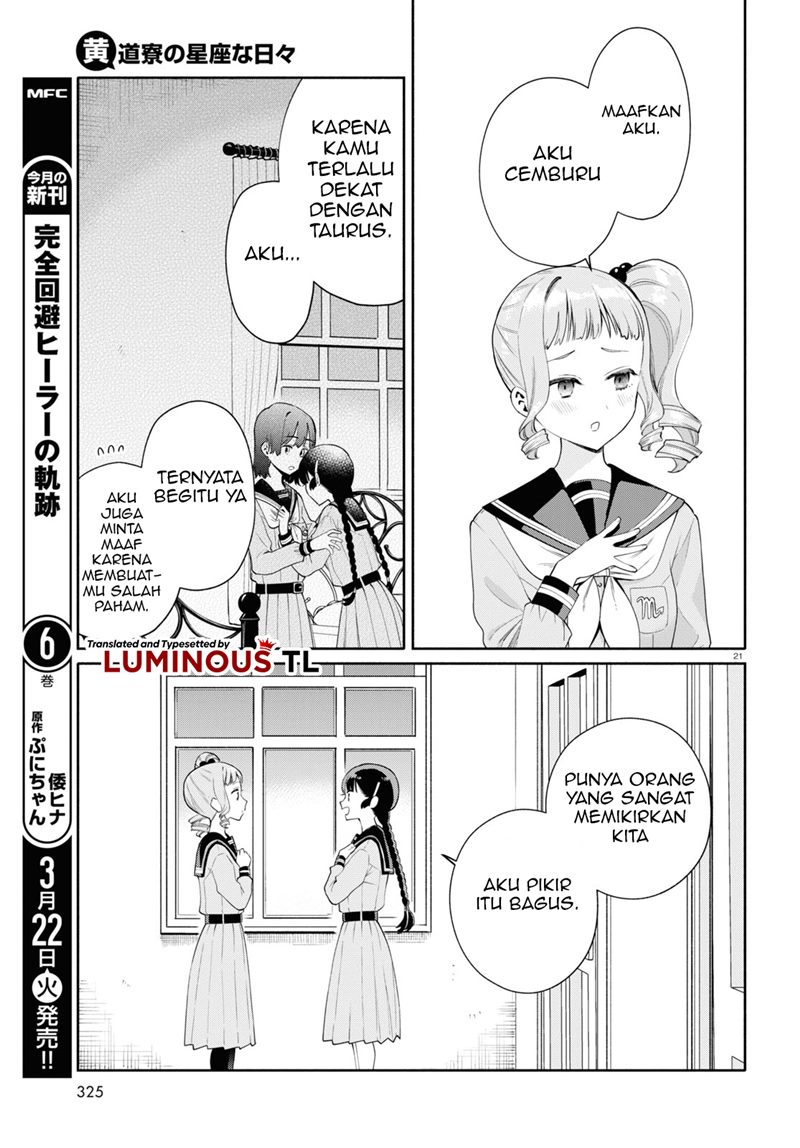 Koudouryou no Seizana Hibi Chapter 02 Gambar 23