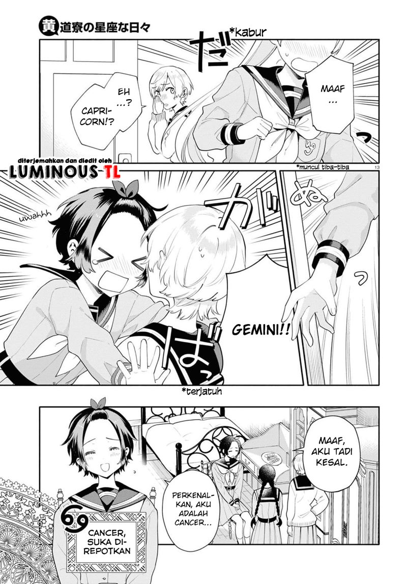 Koudouryou no Seizana Hibi Chapter 01 Gambar 17