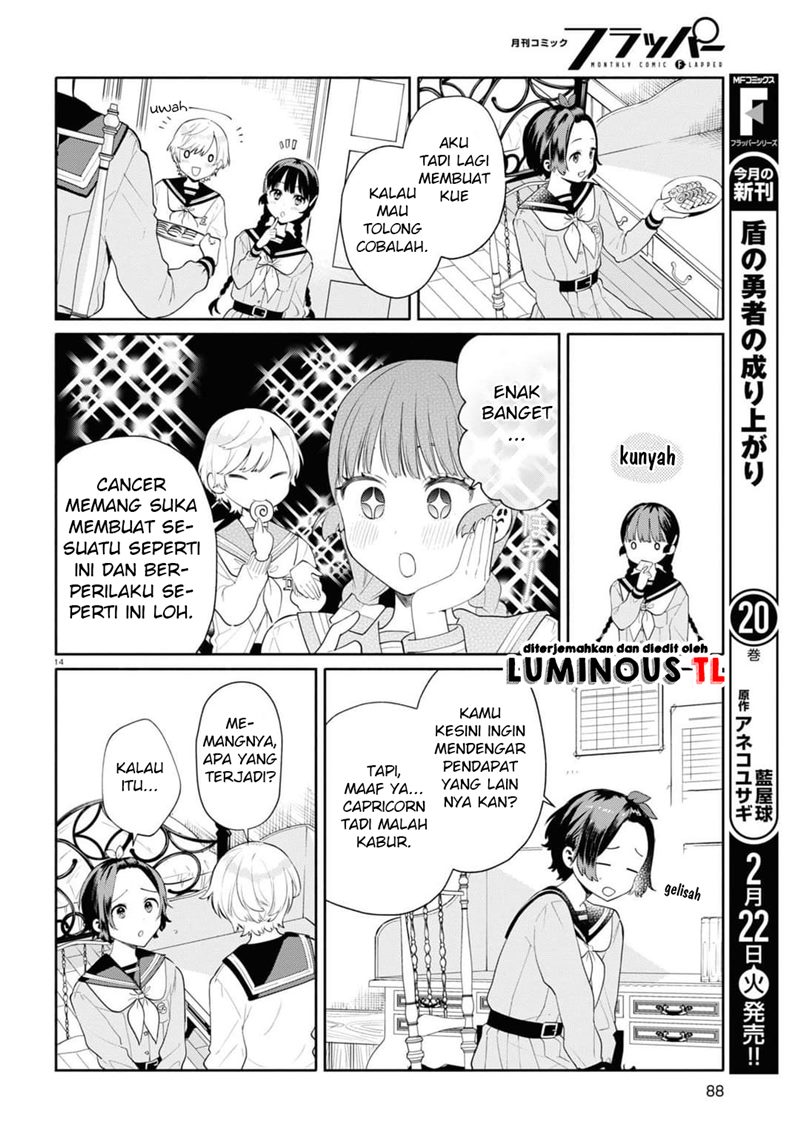 Koudouryou no Seizana Hibi Chapter 01 Gambar 18