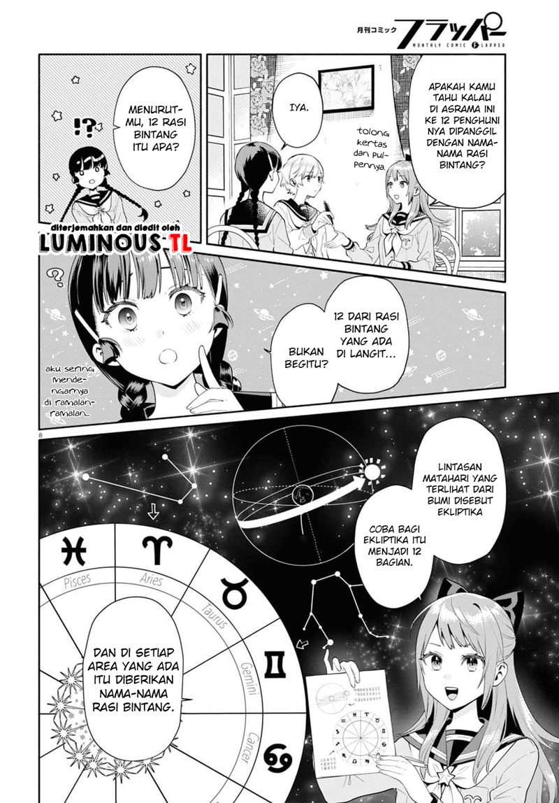 Koudouryou no Seizana Hibi Chapter 01 Gambar 12