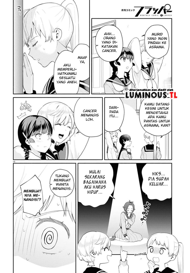 Koudouryou no Seizana Hibi Chapter 01 Gambar 22
