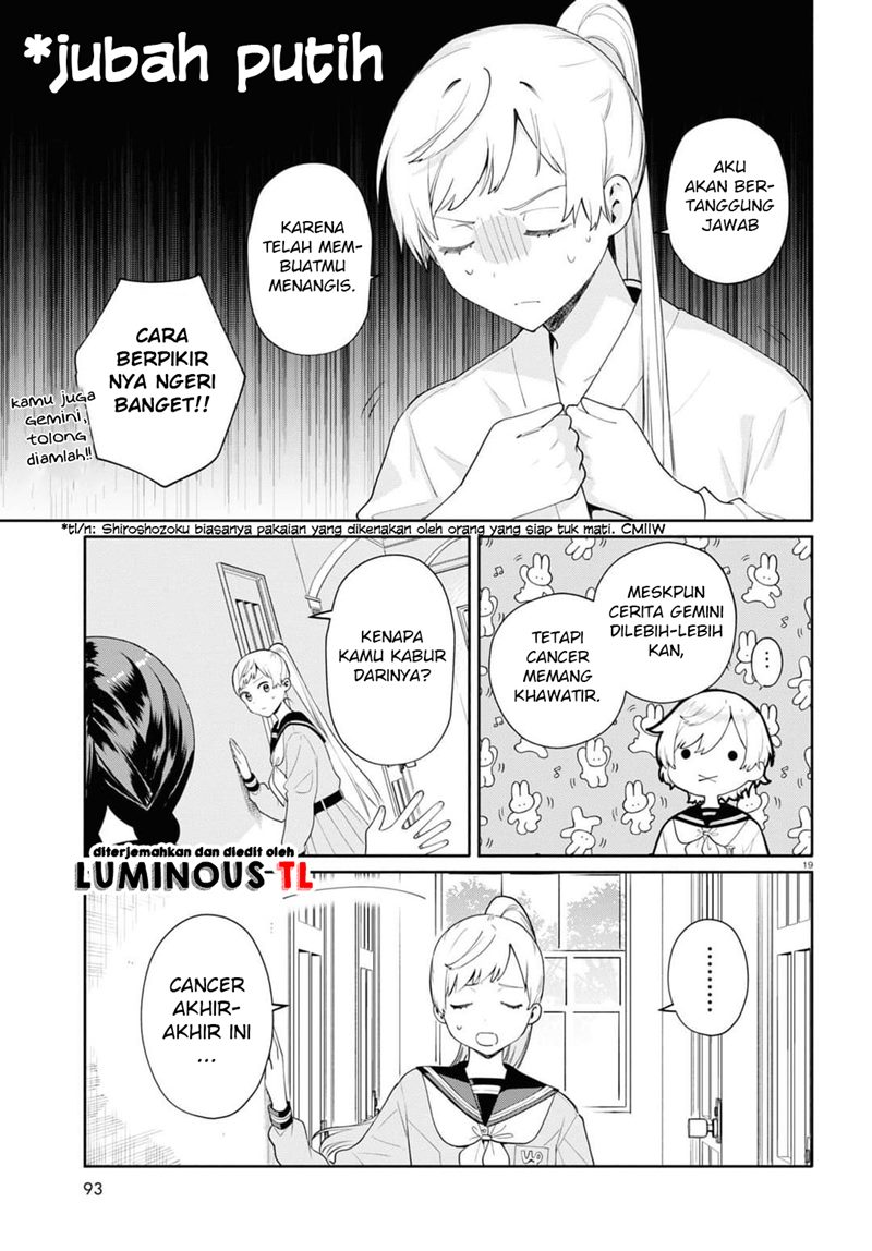 Koudouryou no Seizana Hibi Chapter 01 Gambar 23