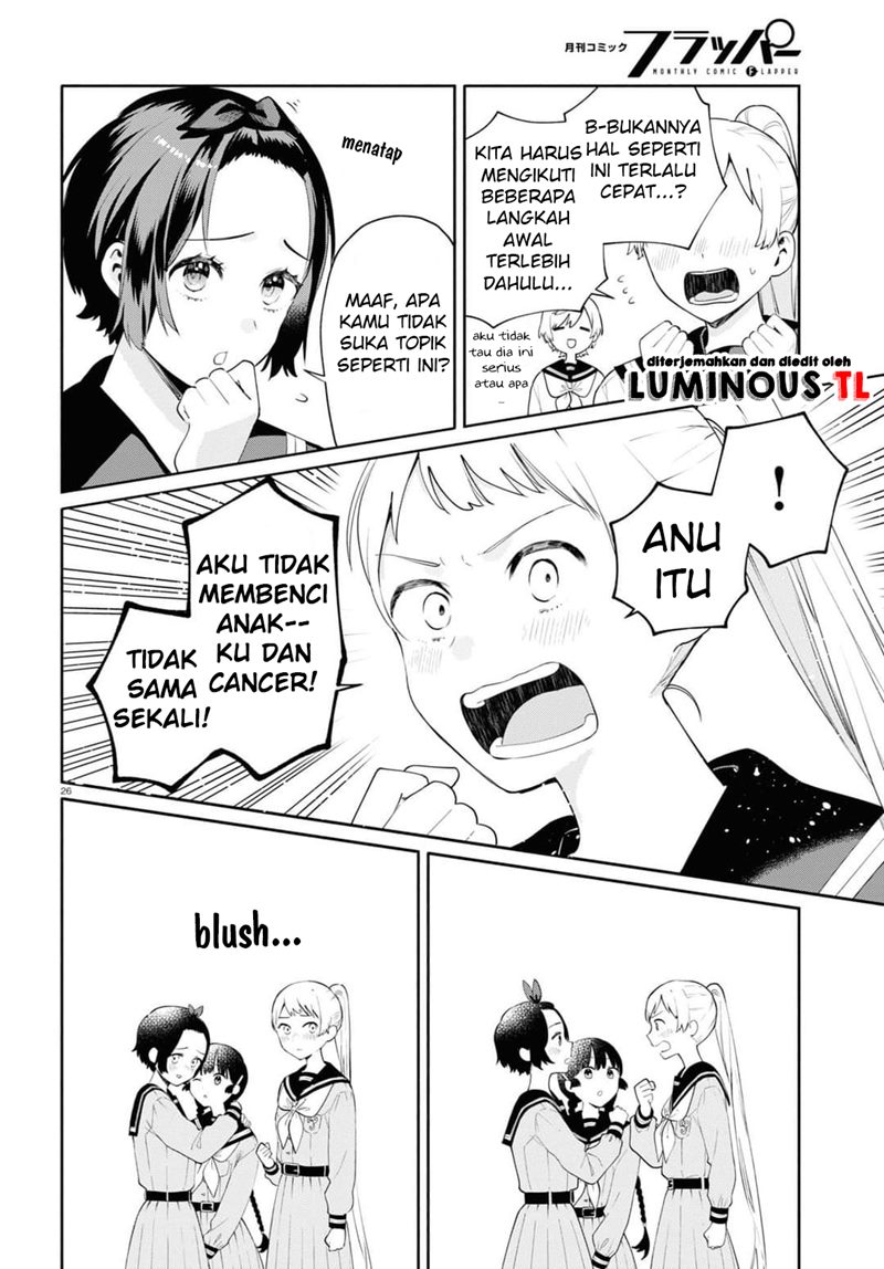Koudouryou no Seizana Hibi Chapter 01 Gambar 30