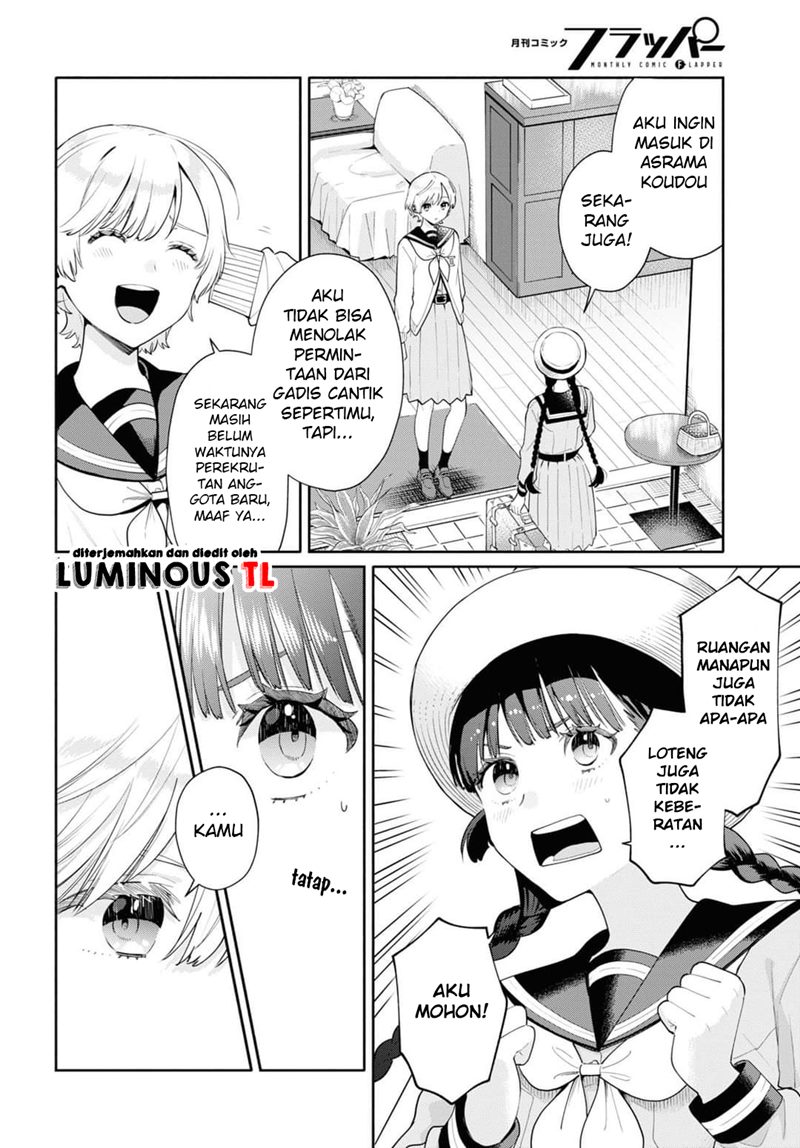 Koudouryou no Seizana Hibi Chapter 01 Gambar 8