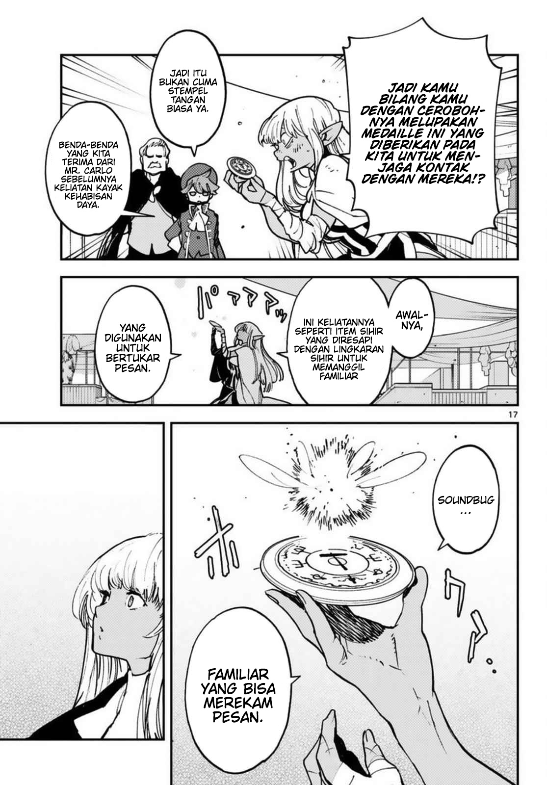 Ninkyou Tensei: Isekai no Yakuzahime Chapter 35 Gambar 18